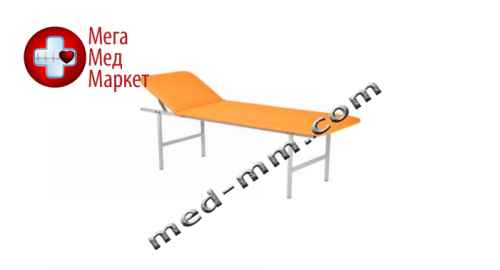 Купить КУШЕТКА ПРОЦЕДУРНАЯ С РЕГУЛИРУЕМЫМ ПОДГОЛОВНИКОМ КРП (ЕВРО) цена, характеристики, отзывы